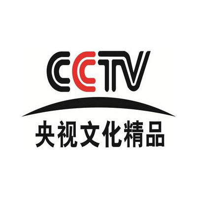 CCTV央视精品频道