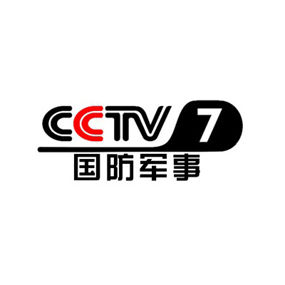 cctv7国防军事频道