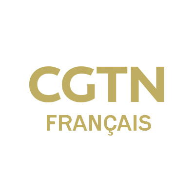 CGTN法语频道