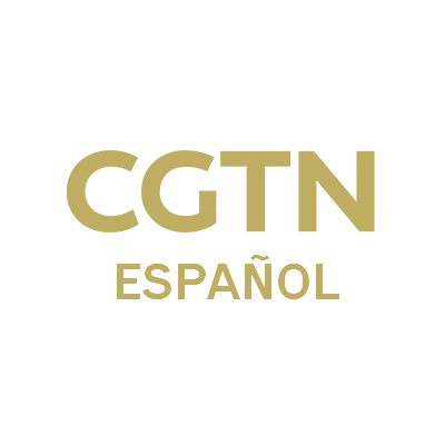 CGTN西语频道