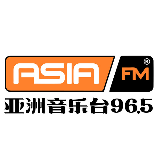 asiafm965.jpeg