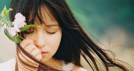 你知道吗？我喜欢你在线收听